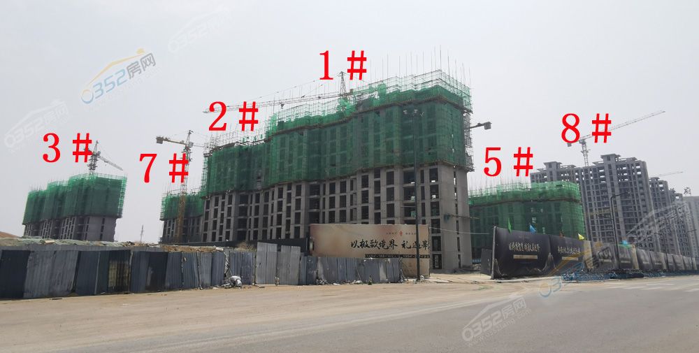 太和道2.jpg 太和道2.jpg