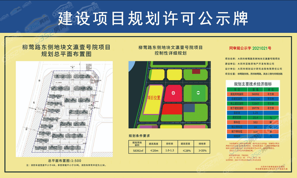 5.17.1.png 5.17.1.png