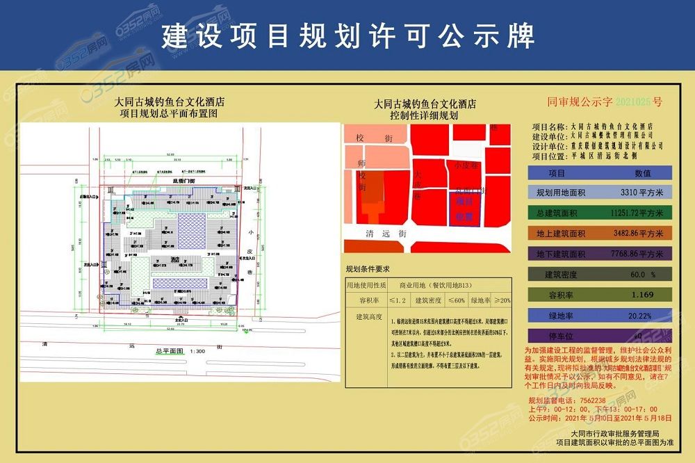 5.17.8.jpg 5.17.8.jpg