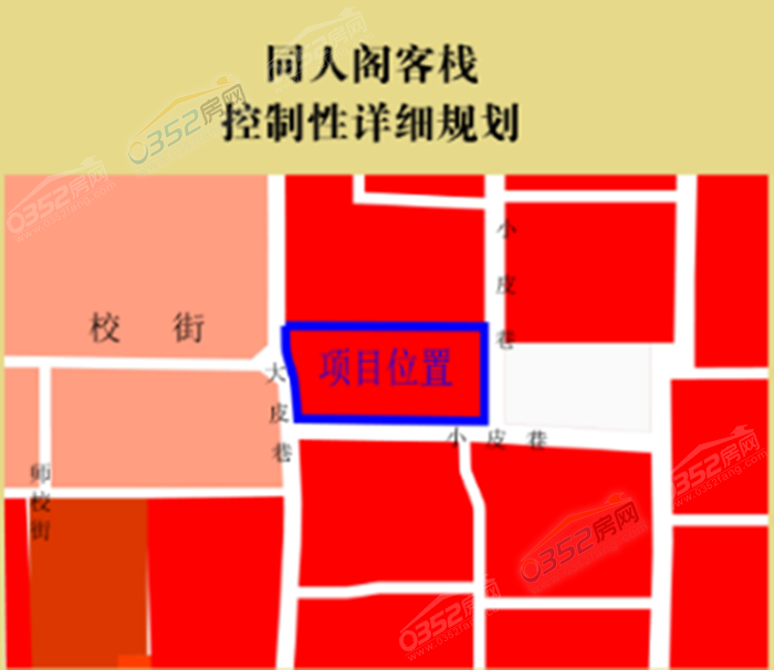 浣嶇疆.png 浣嶇疆.png