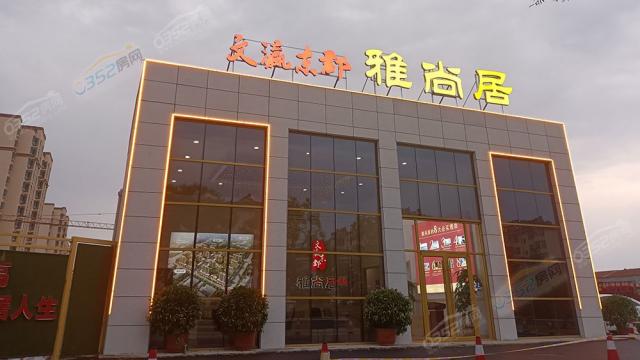 �I�N���Č����D