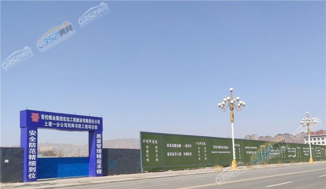 ͬ�x��Ժ2021.5.23�����D