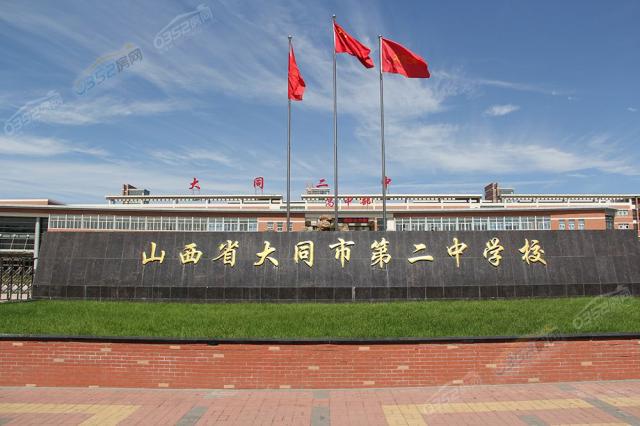 ��ͬ�еڶ��ЌW