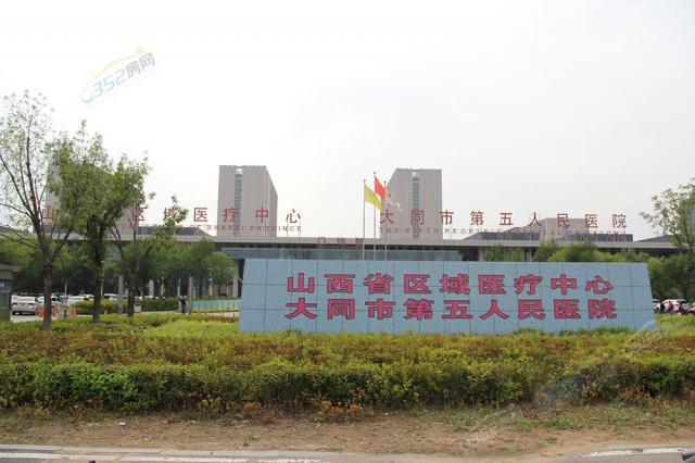 �t������-��ͬ�����tԺ