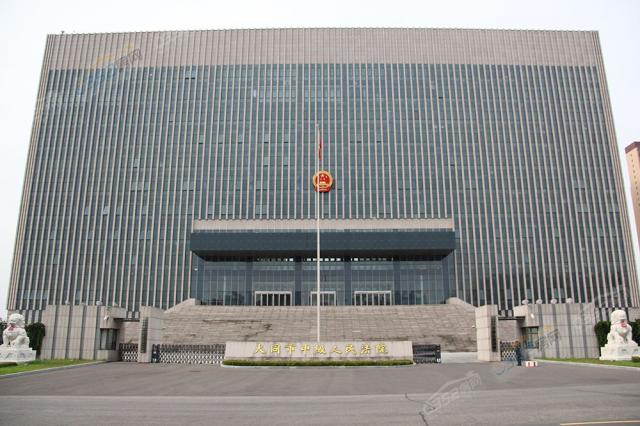 ��������-��ͬ���м�����Ժ