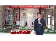 �^��Ҽ̖ɳ�P�v��