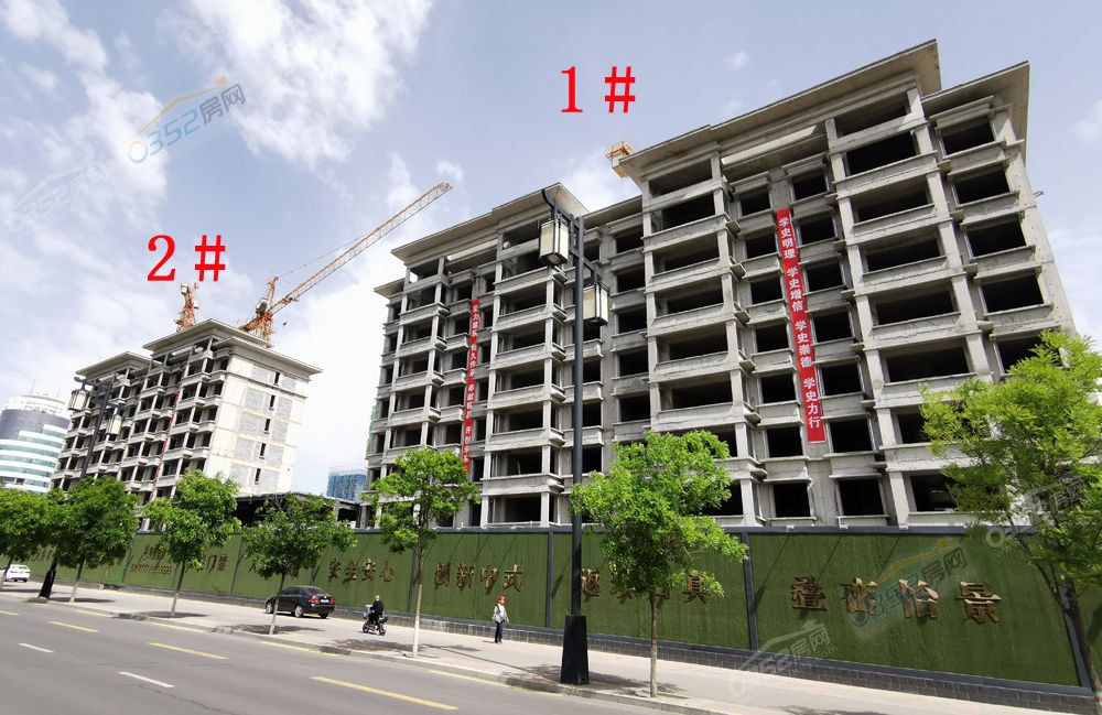 觀城.jpg 觀城.jpg