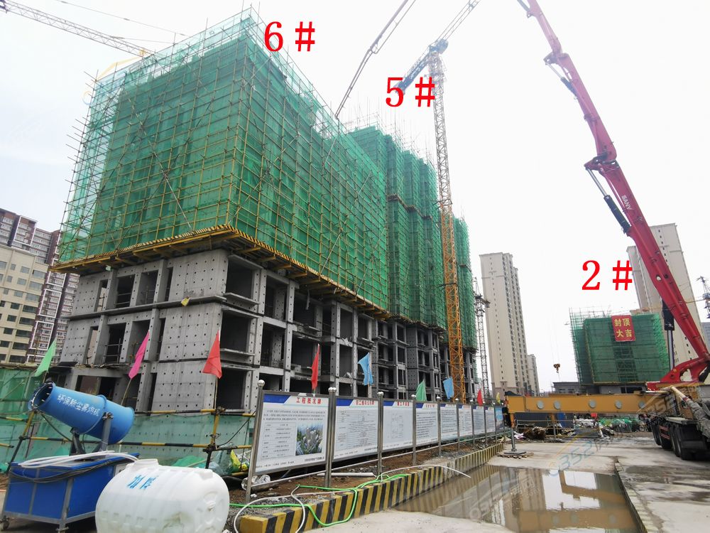 文興首席二期.jpg 文興首席二期.jpg