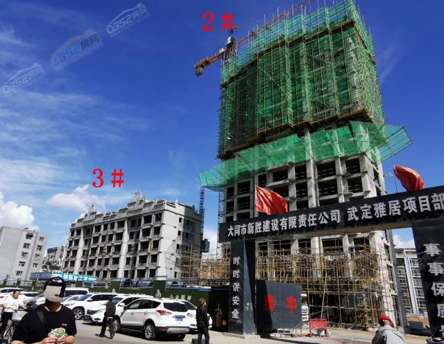 �䶨�ž�5�¹����M��