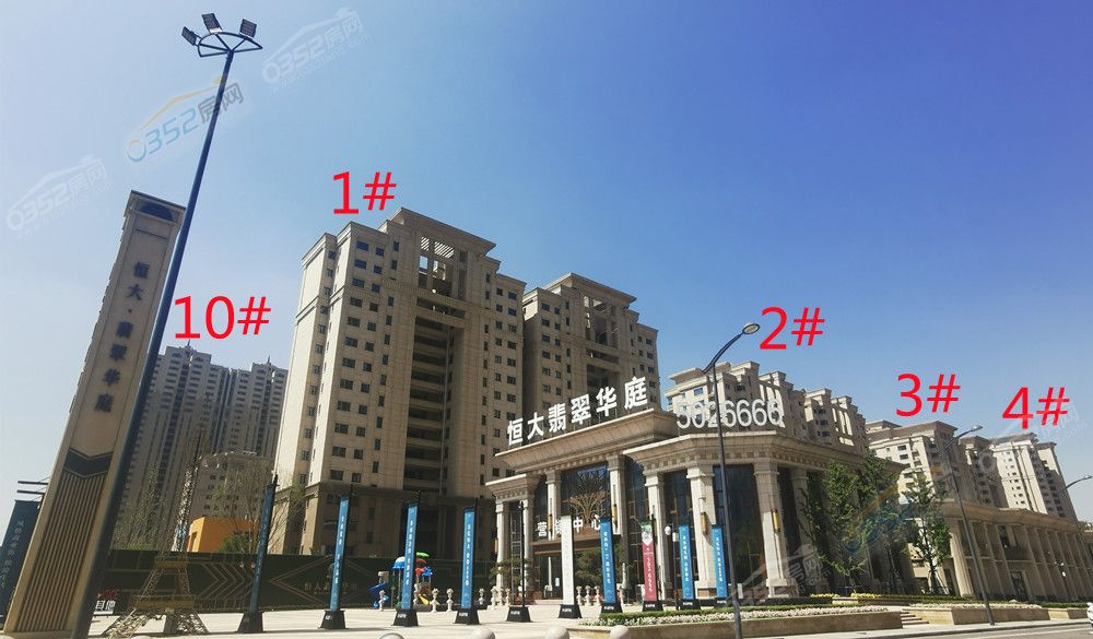 緲$繝2_鍓?湰.jpg 緲$繝2_鍓?湰.jpg