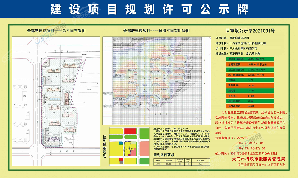 鍏?ず1000.png 鍏?ず1000.png