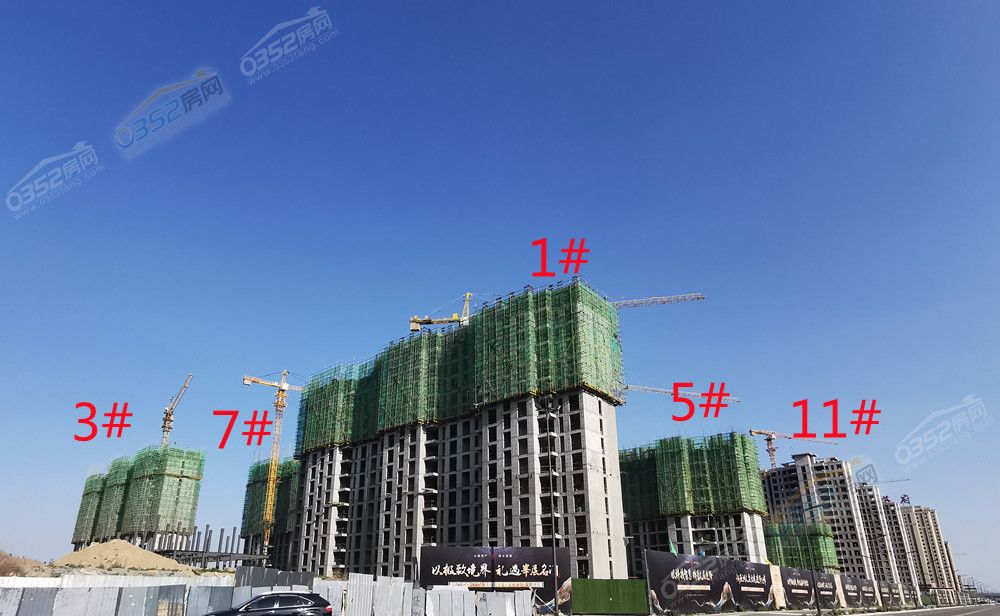 澶?拰閬?_鍓?湰.jpg 澶?拰閬?_鍓?湰.jpg