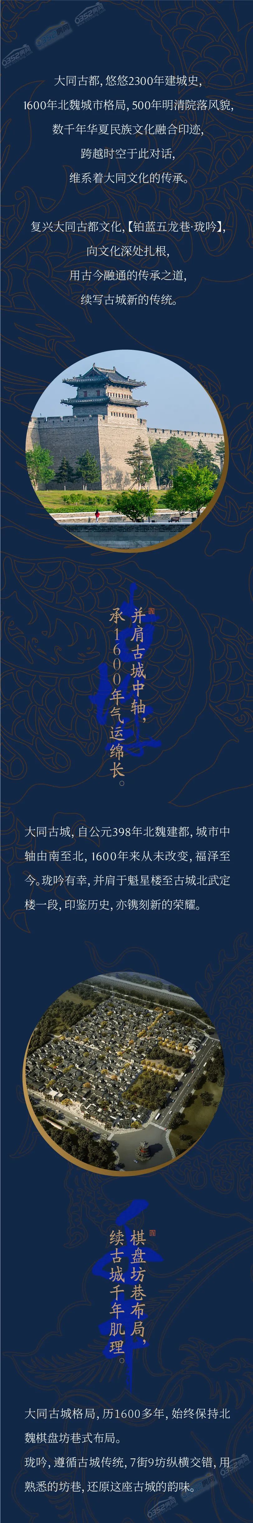 6.17.6.jpg 6.17.6.jpg