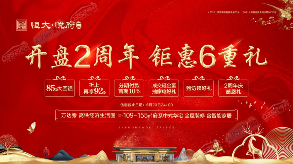 鍥劇墖9.png 鍥劇墖9.png