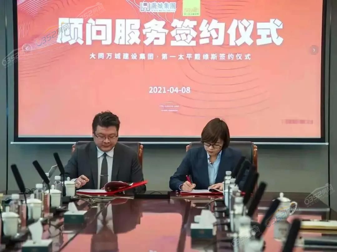 微信圖片_20210619163804.jpg 微信圖片_20210619163804.jpg