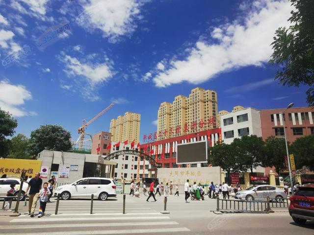 ƽ�ǅ^��ʮ��С���޷�У