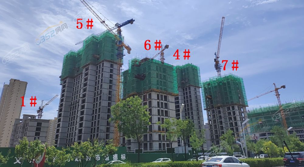 文興首席二期.jpg 文興首席二期.jpg