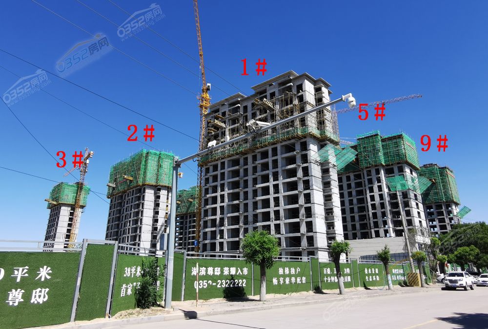 星玥灣.jpg 星玥灣.jpg