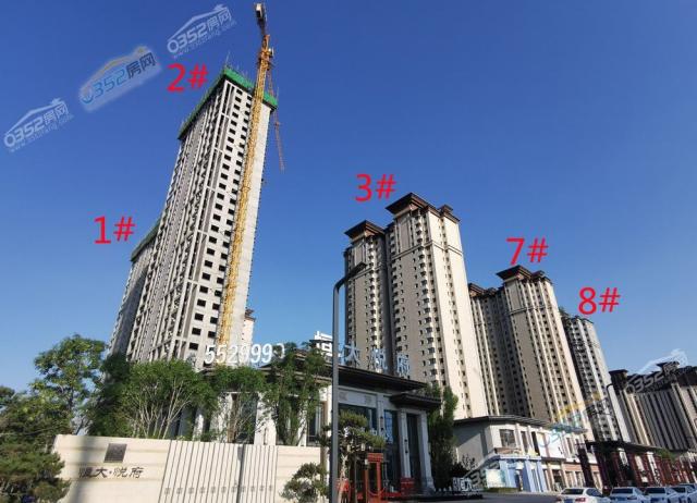 2021.6.15��һ�����������潨�O