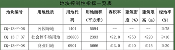 65ce8bee858443c8b5d534c5b85c0689.jpg 65ce8bee858443c8b5d534c5b85c0689.jpg