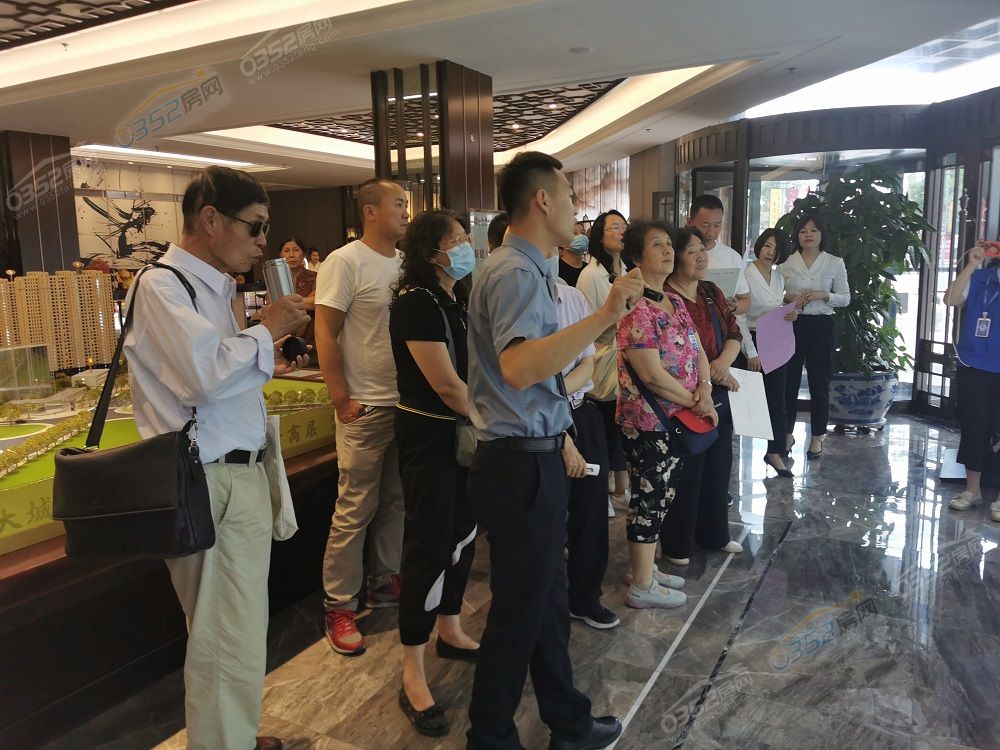 6.28.4.jpg 6.28.4.jpg