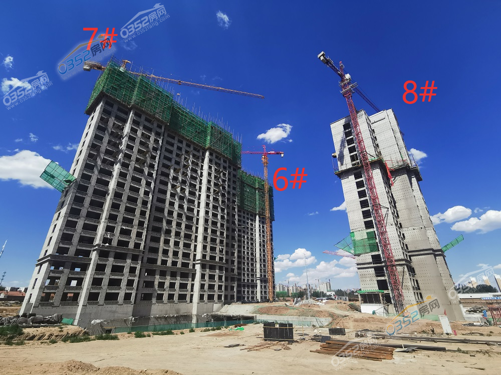 6.28.5.png 6.28.5.png