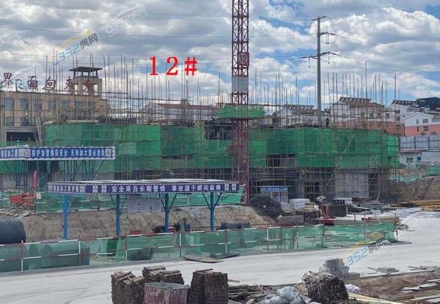 �P�������Ҹ���2021.6.15�����D