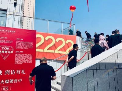 2021.7.1�����F(xi��n)��