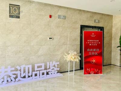 2021.7.1�����F(xi��n)��