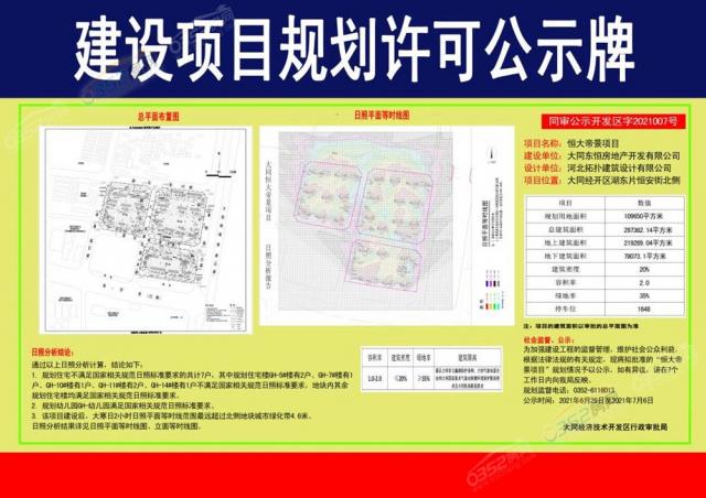 ���۾�Ҏ����ʾ