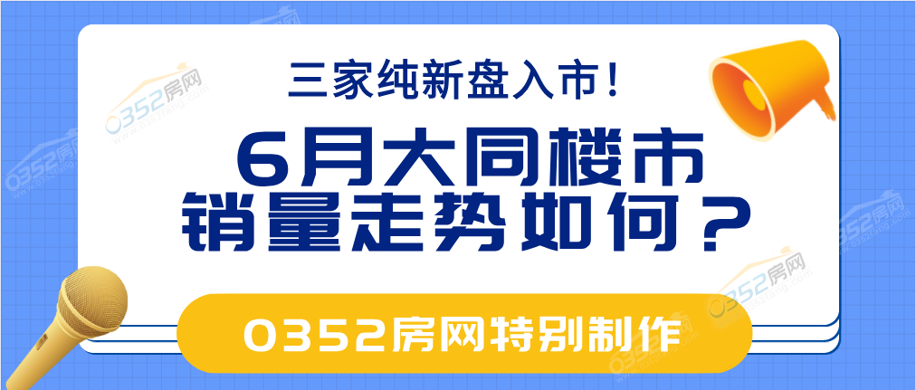 微信截圖_20210710152708.png 微信截圖_20210710152708.png