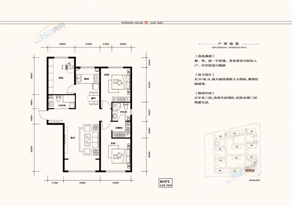 118.73.jpg 118.73.jpg