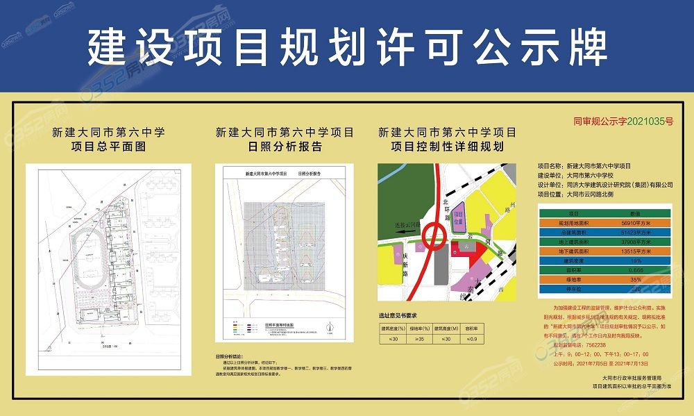 7.12.2.jpg 7.12.2.jpg