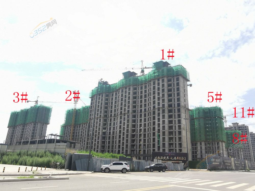 taihedao_鍓?湰.jpg taihedao_鍓?湰.jpg