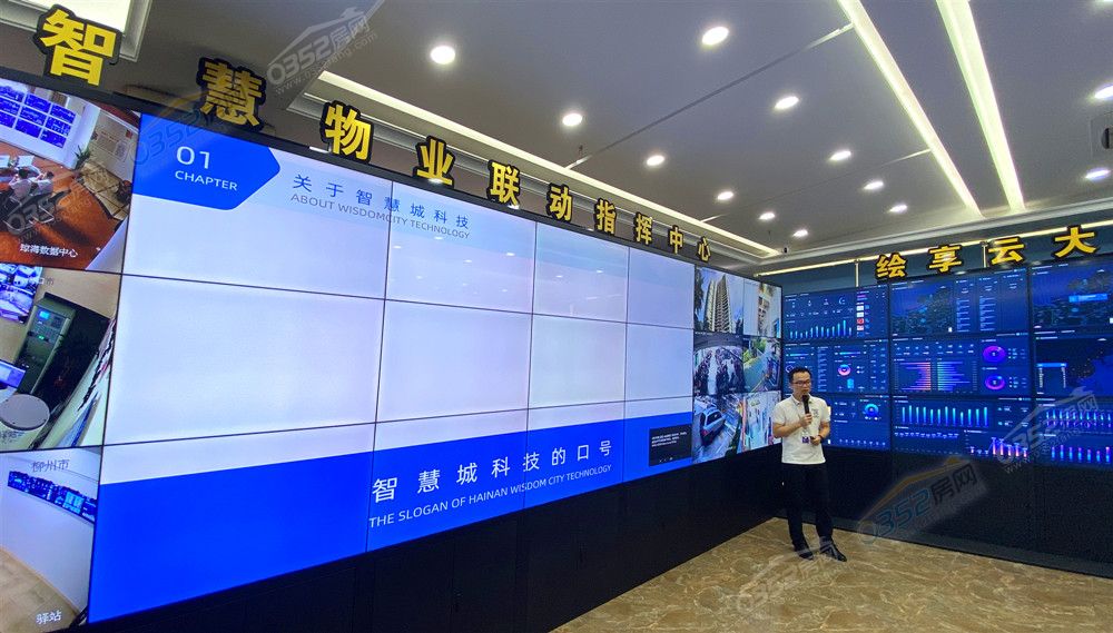 寰?俊鍥劇墖_20210716182555.jpg 寰?俊鍥劇墖_20210716182555.jpg