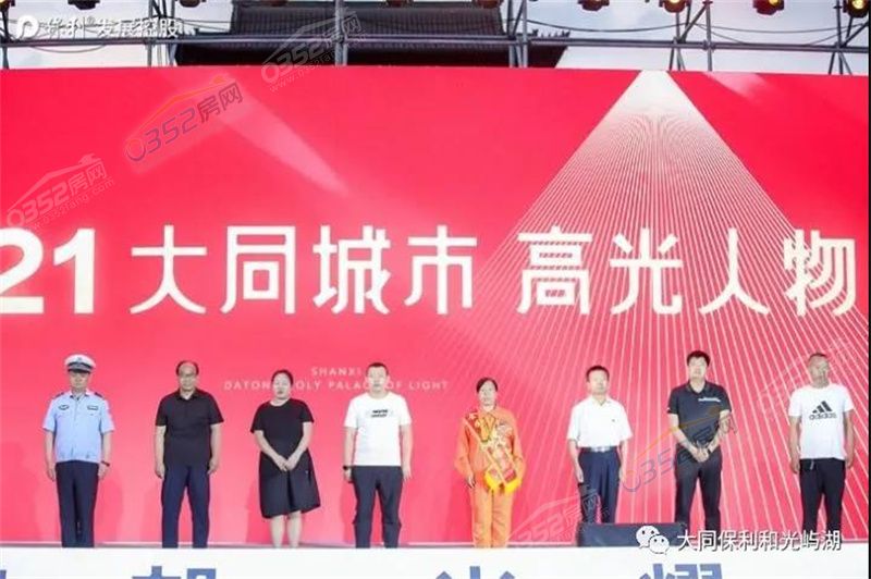 7.24.7.jpg 7.24.7.jpg