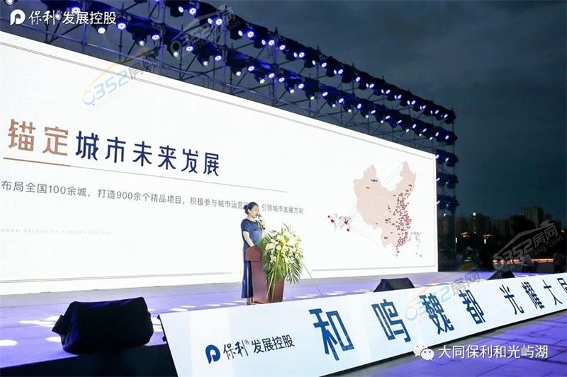 7.24.11.jpg 7.24.11.jpg