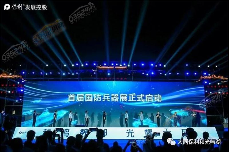 7.24.14.jpg 7.24.14.jpg