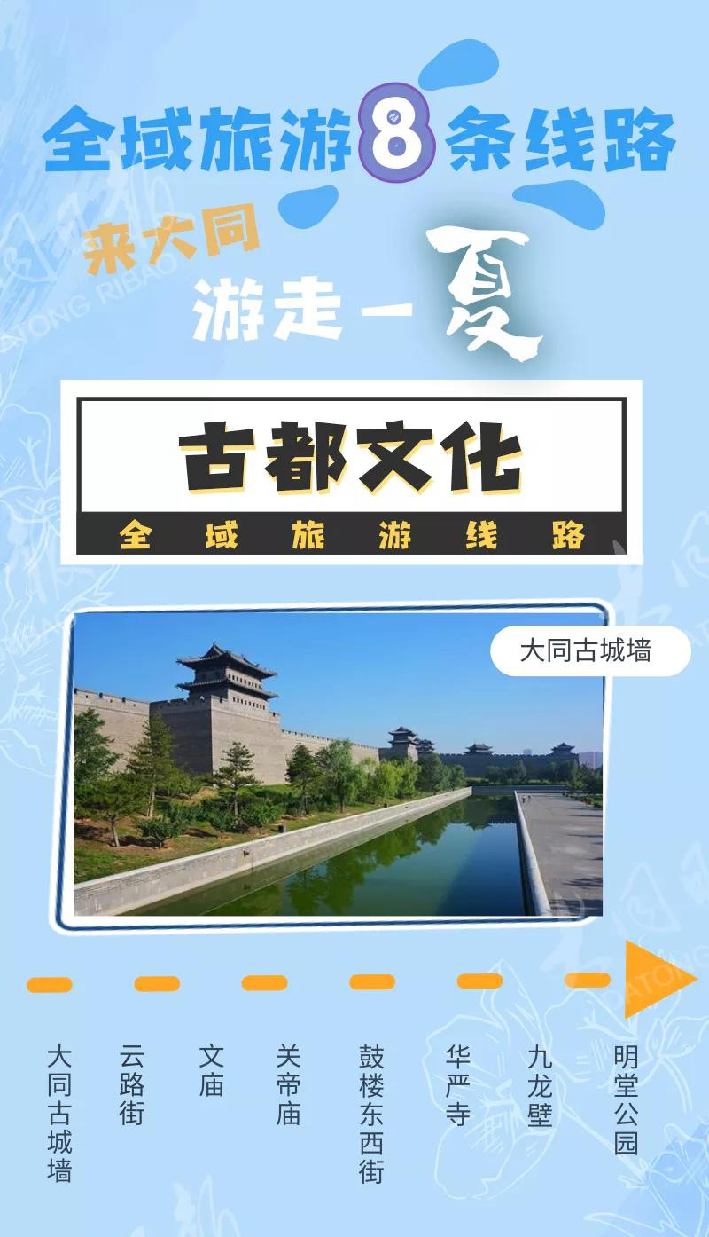 微信圖片_20210724165546.jpg 微信圖片_20210724165546.jpg