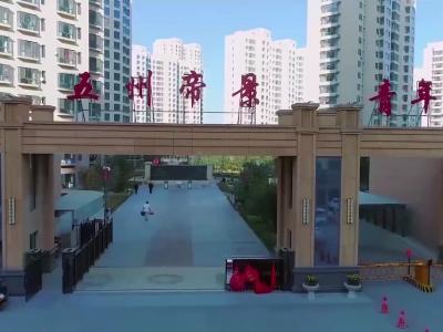 ���ݵ۾�����ǌ�(sh��)��ҕ�l