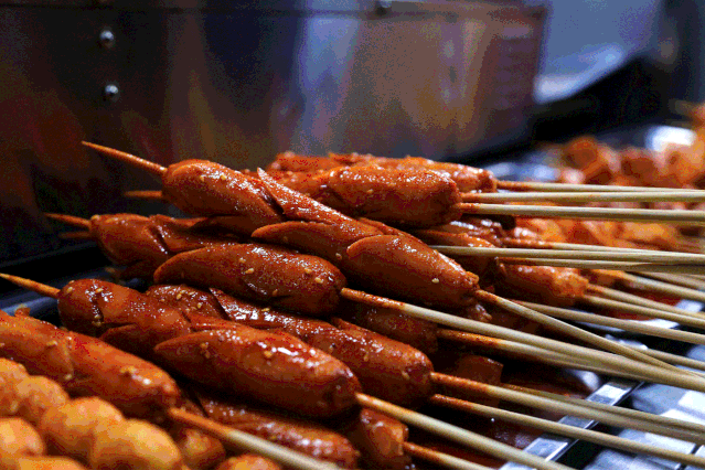 微信圖片_20210730094456.gif 微信圖片_20210730094456.gif