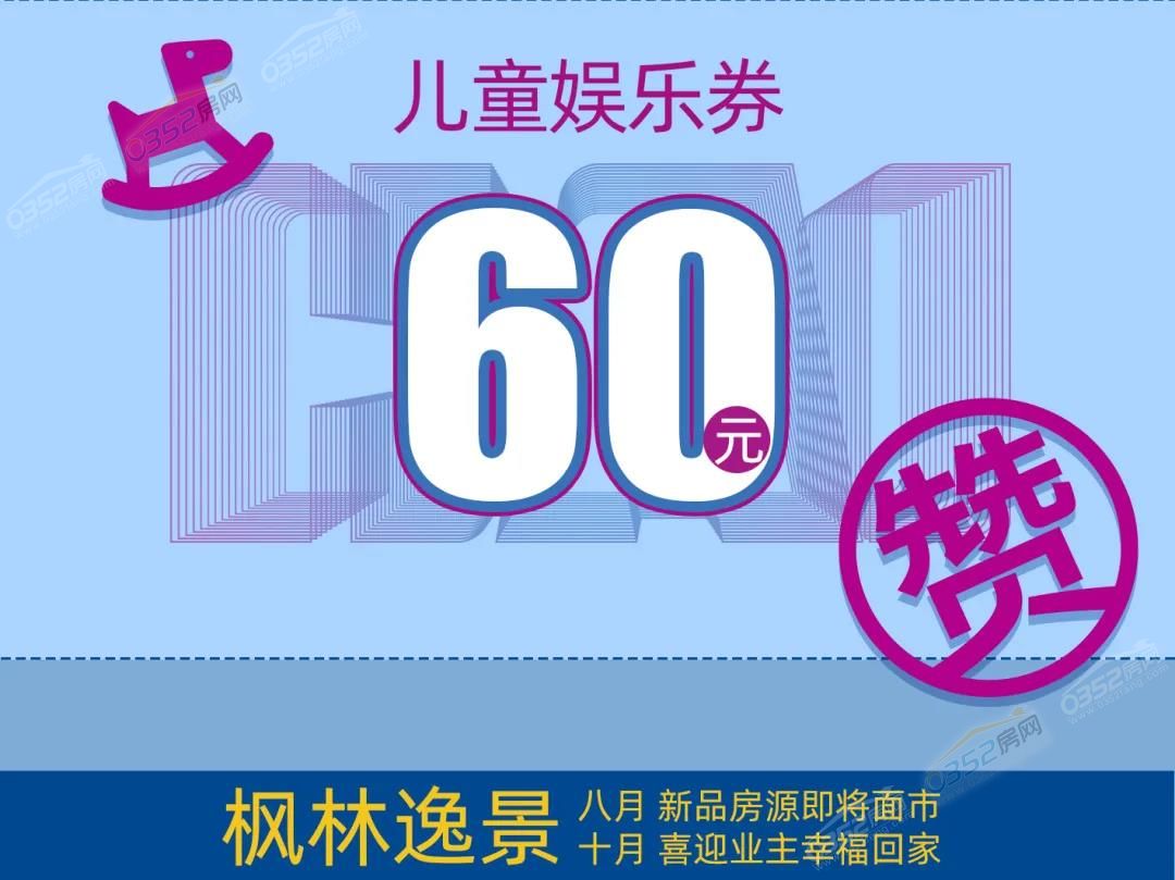 微信圖片_20210730094505.jpg 微信圖片_20210730094505.jpg