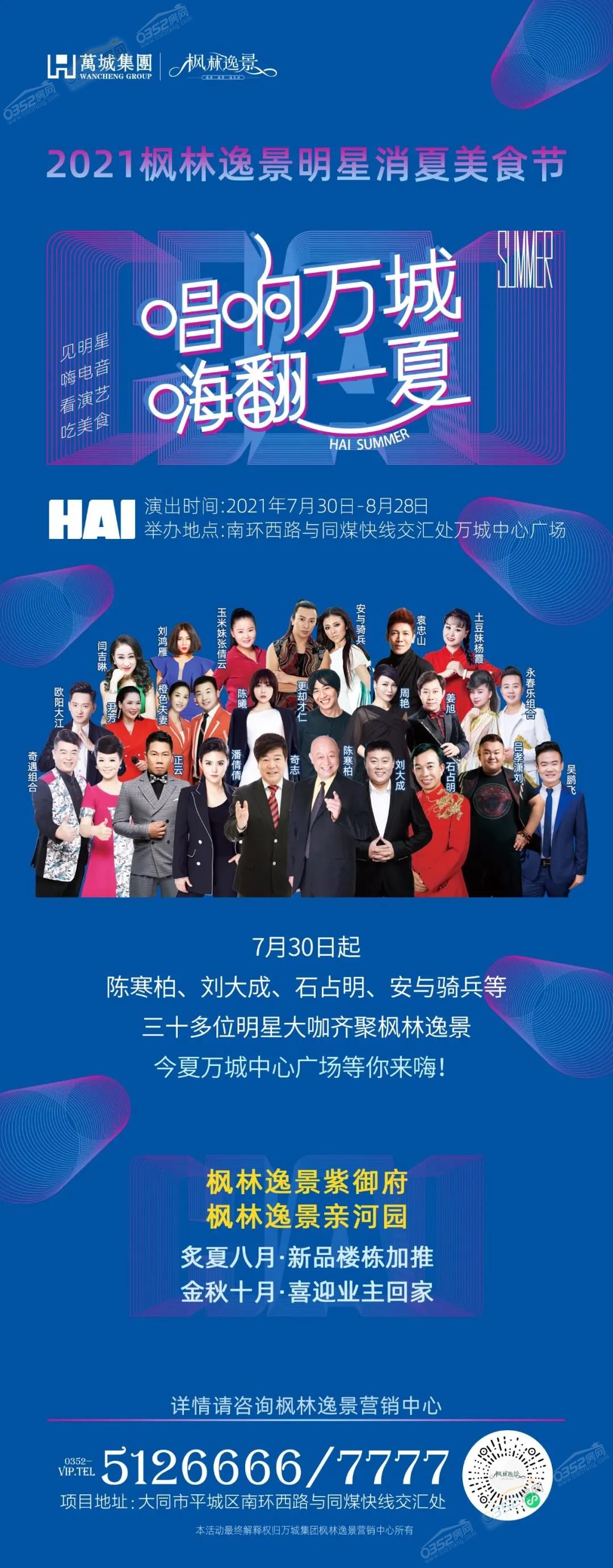 微信圖片_20210730094512.jpg 微信圖片_20210730094512.jpg