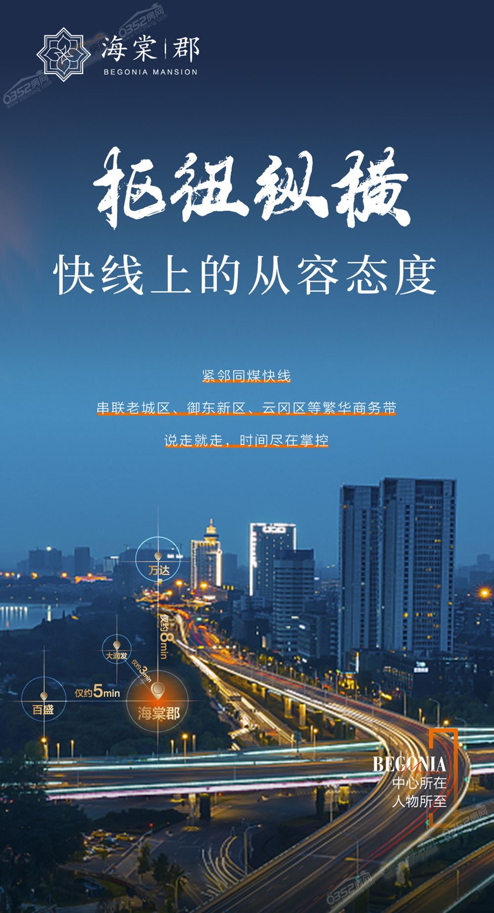 寰?俊鍥劇墖_20210730164409.jpg 寰?俊鍥劇墖_20210730164409.jpg