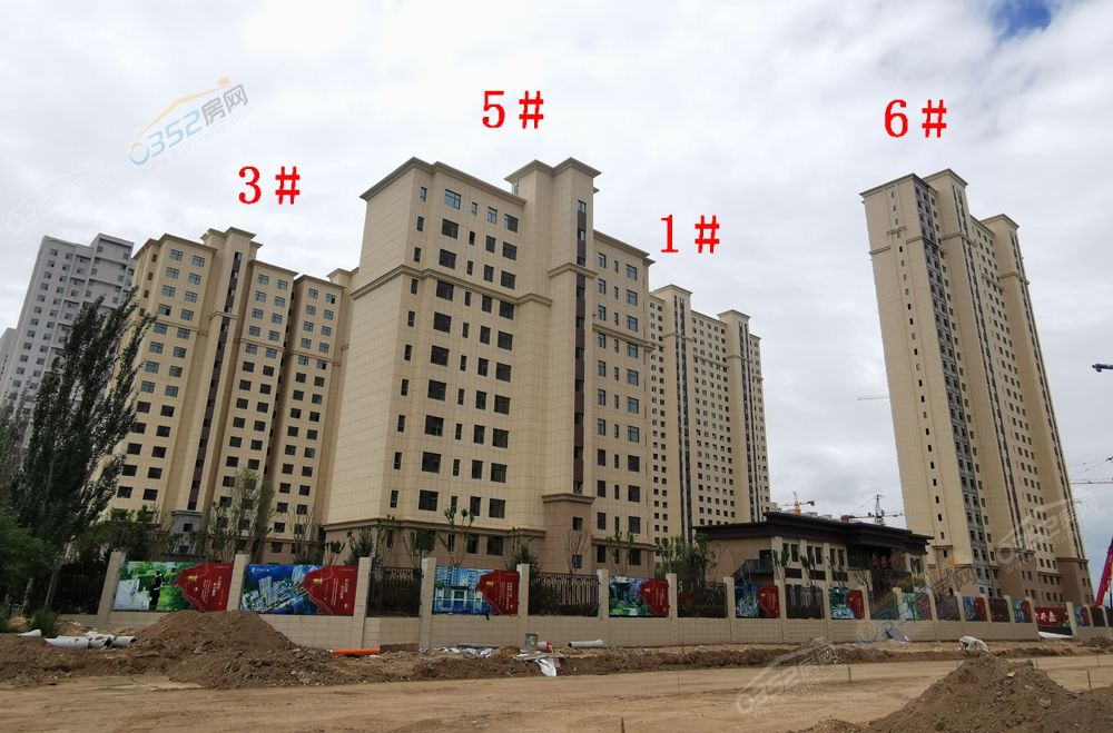 文興首席.jpg 文興首席.jpg