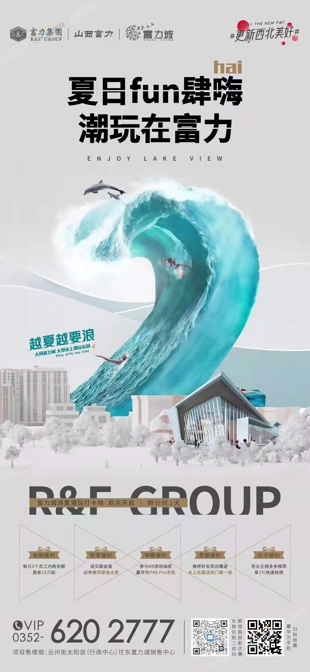 微信圖片_20210731164013.jpg 微信圖片_20210731164013.jpg