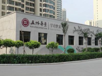 ���ݵ۾��W(xu��)������ҕ�l