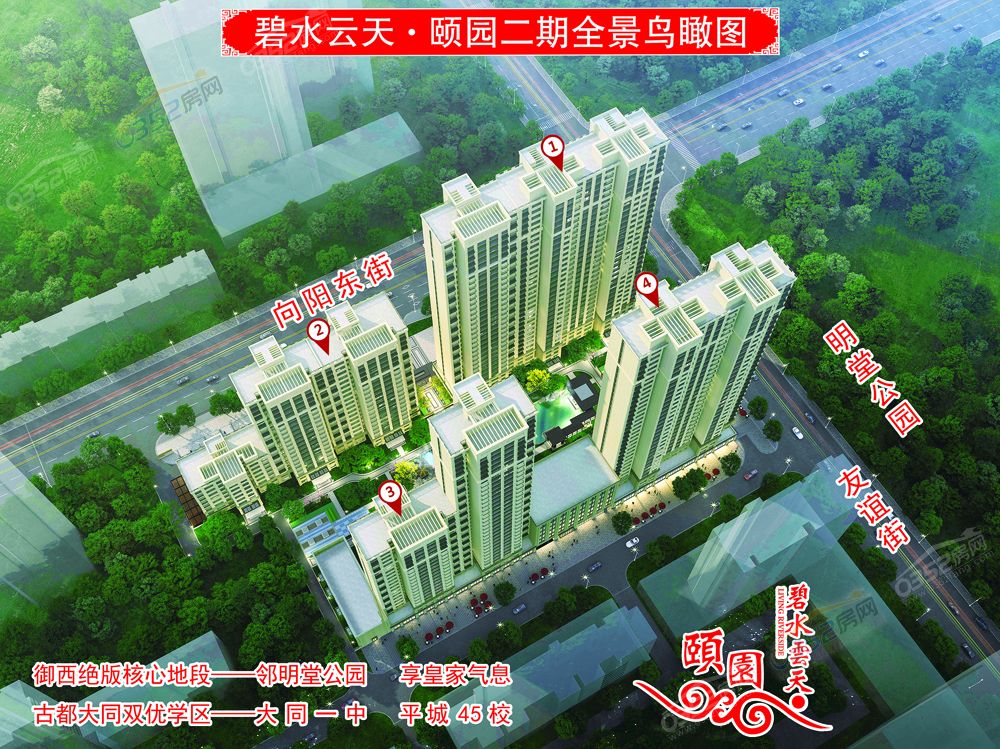 55484611cff6a3cefcb95e26b60ba3e.jpg 55484611cff6a3cefcb95e26b60ba3e.jpg