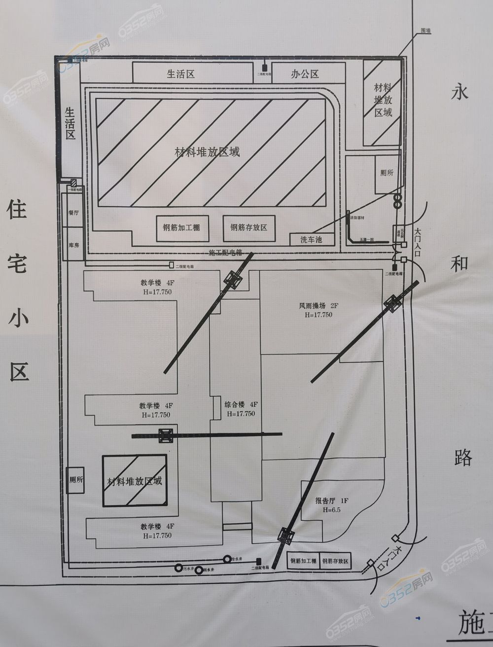 e6b53ce4fcfbe00e560d2b6998c419b.jpg e6b53ce4fcfbe00e560d2b6998c419b.jpg