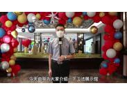 ���ݵ۾��W���﹤��չʾ�^�v��